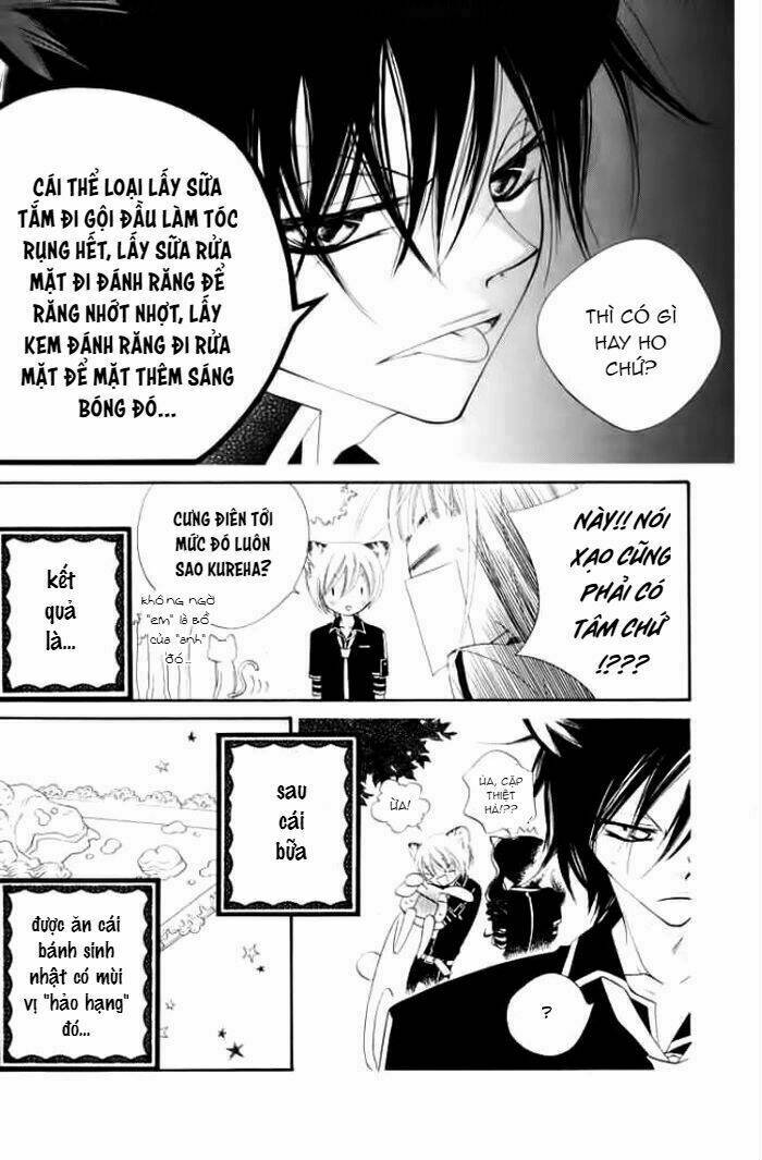 monochrome shounen shoujo chapter 15 14
