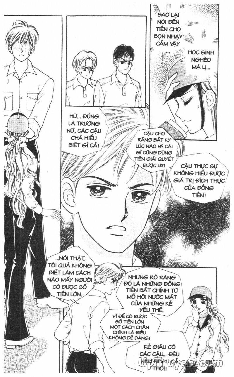 banana school chapter 2 94