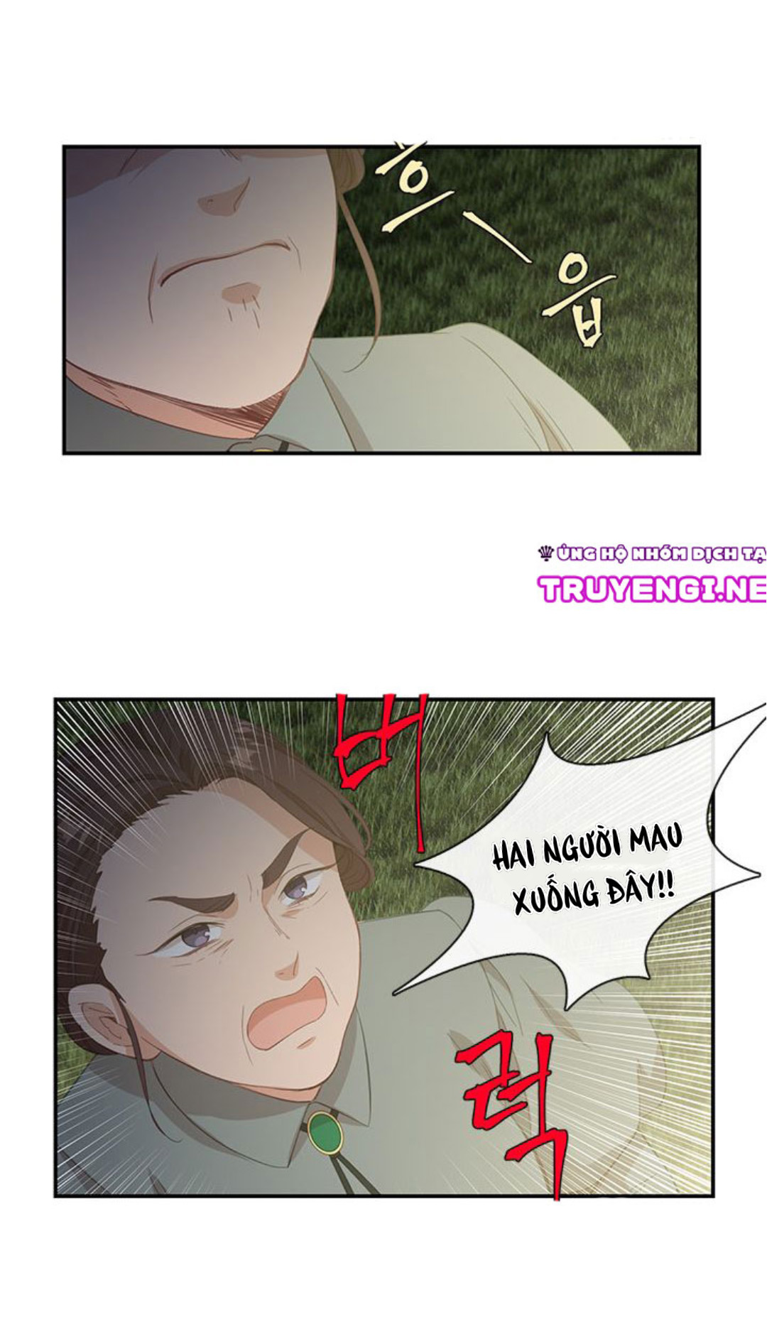 cẩn thận nữ phụ phản diện đấy! chapter 11 41