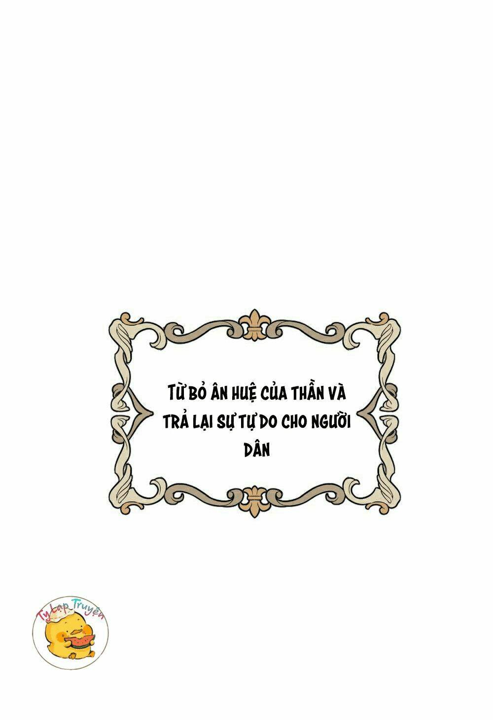 trời sinh một đôi?! ta từ chối! chapter 1 16