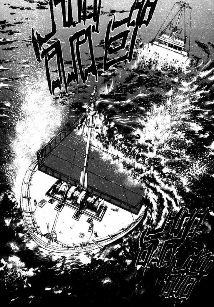 waga na wa umishi chapter 53 12