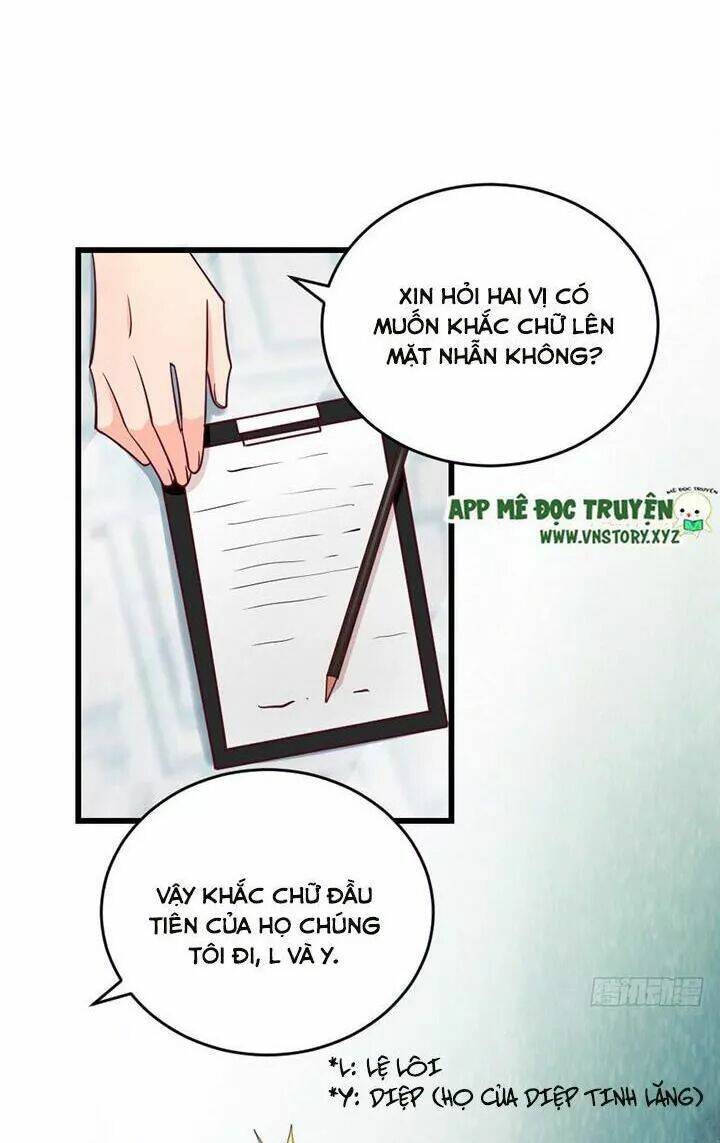 thiên hậu trở về chapter 104 24