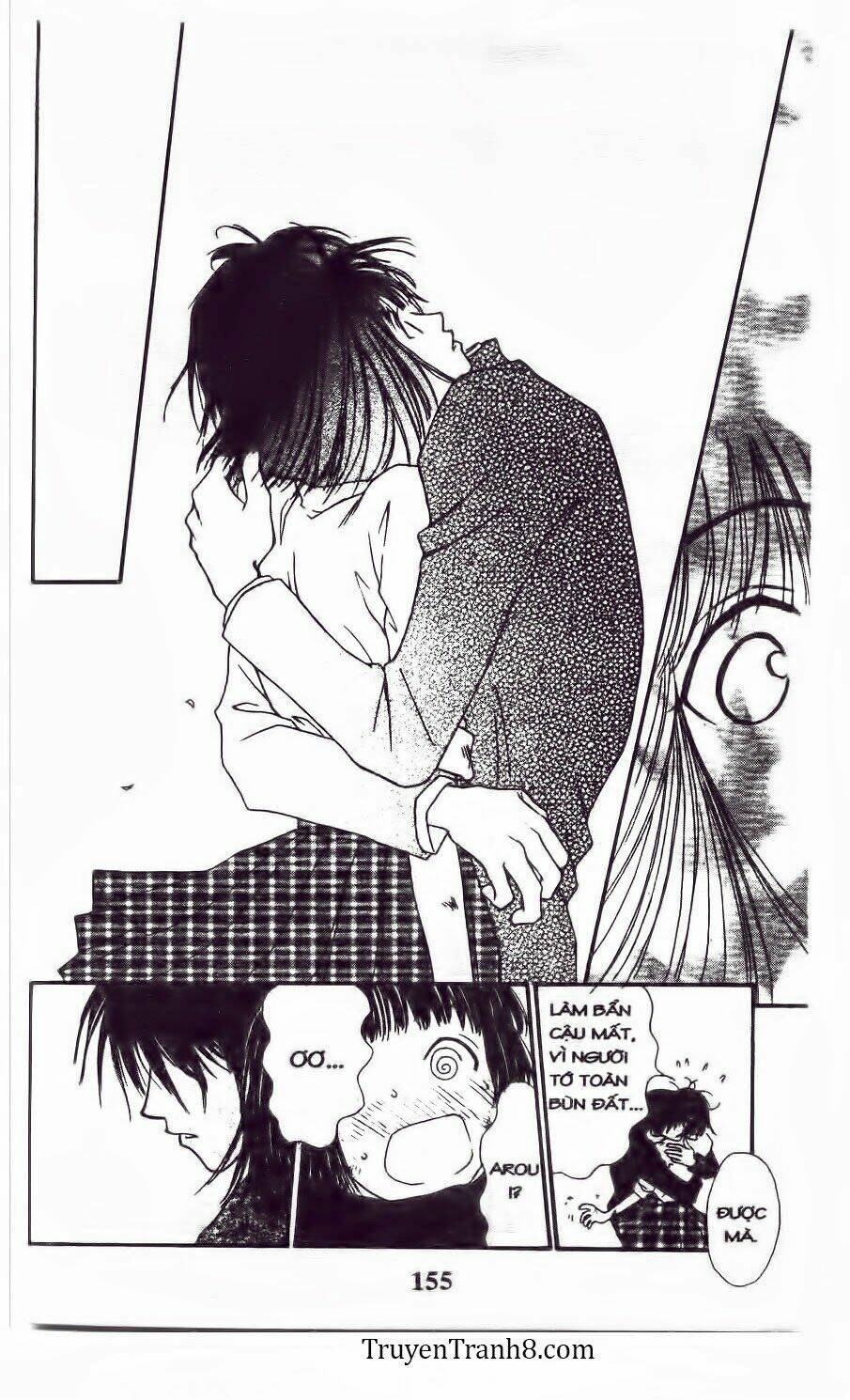 land of the blindfolded chapter 14 36