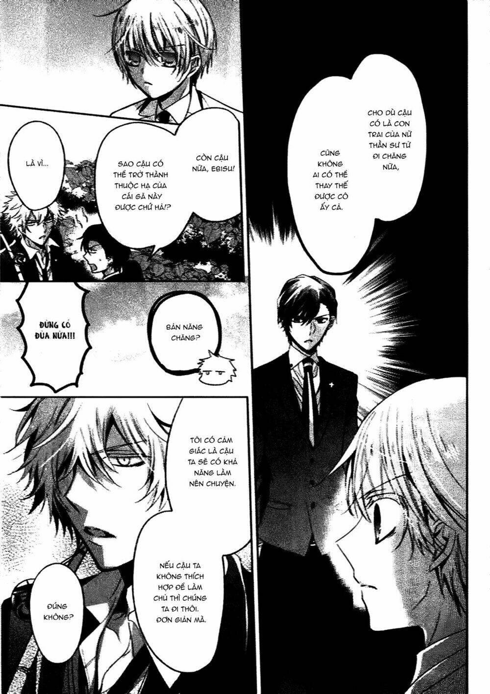 shichifuku mafia chapter 2 14