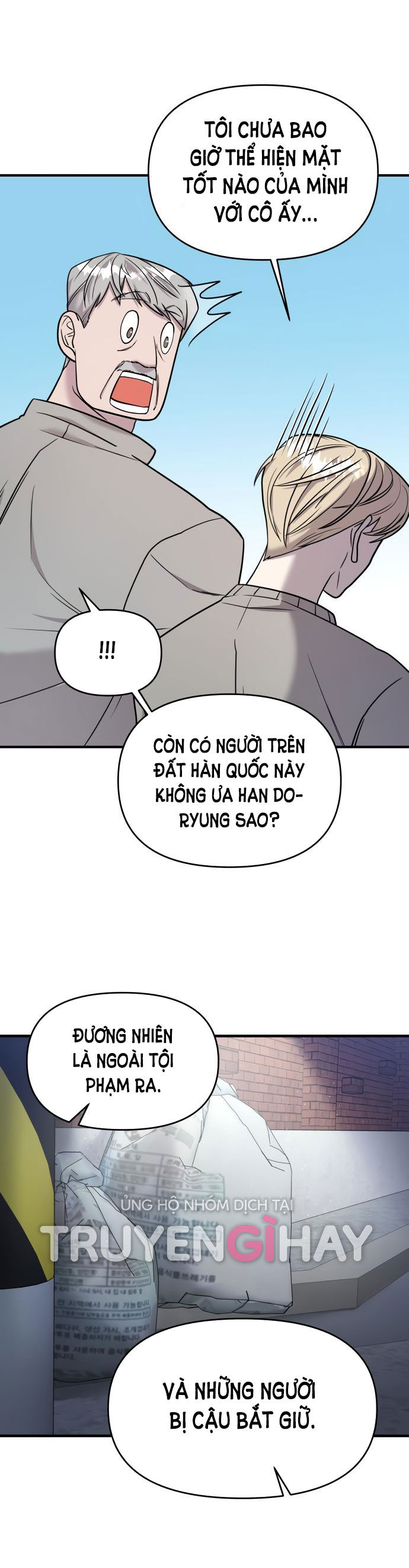 phản diện thuần túy chapter 19.1 15