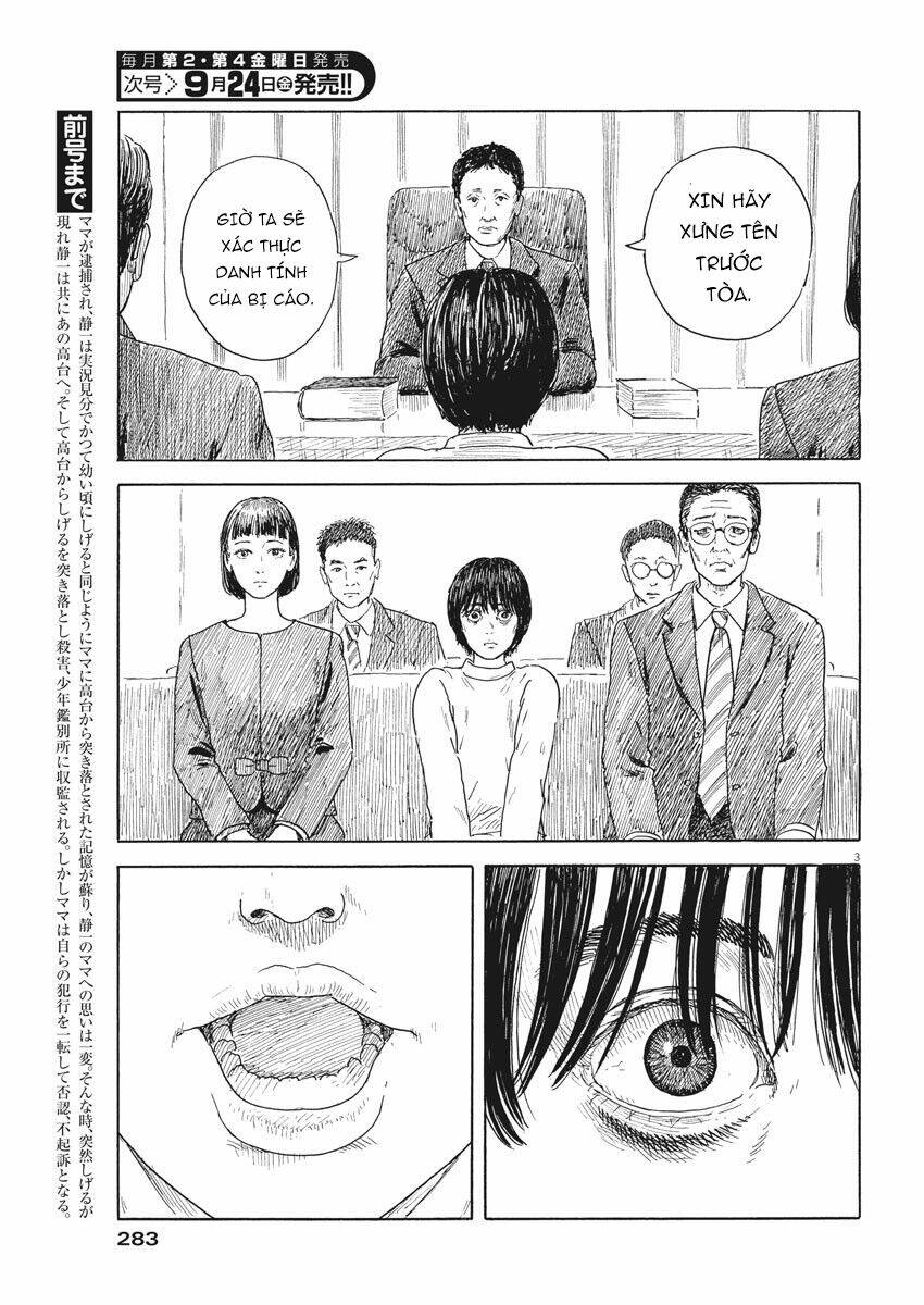chi no wadachi chapter 105 5