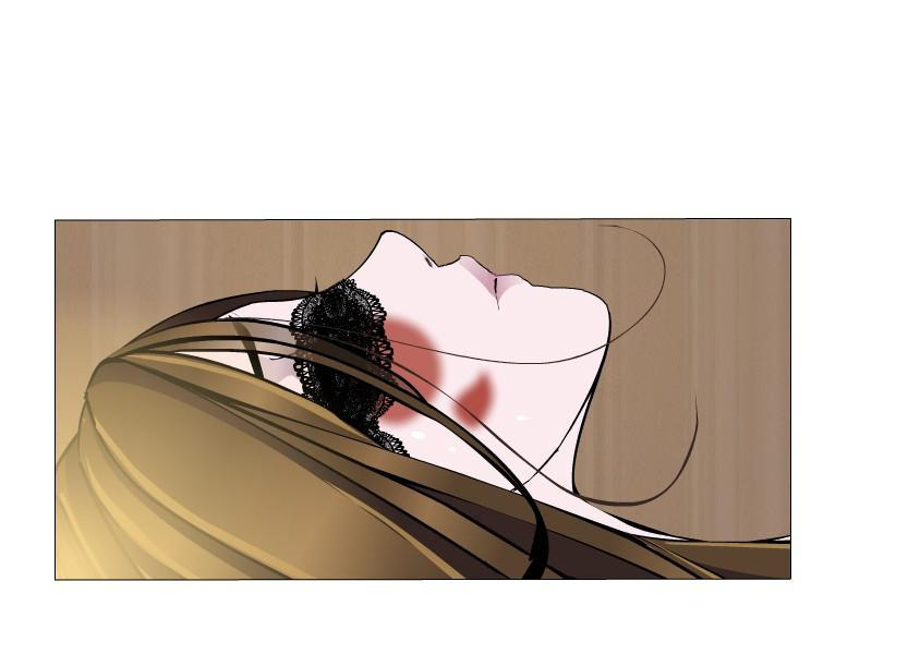 cạm bẫy của nữ thần chapter 69 18