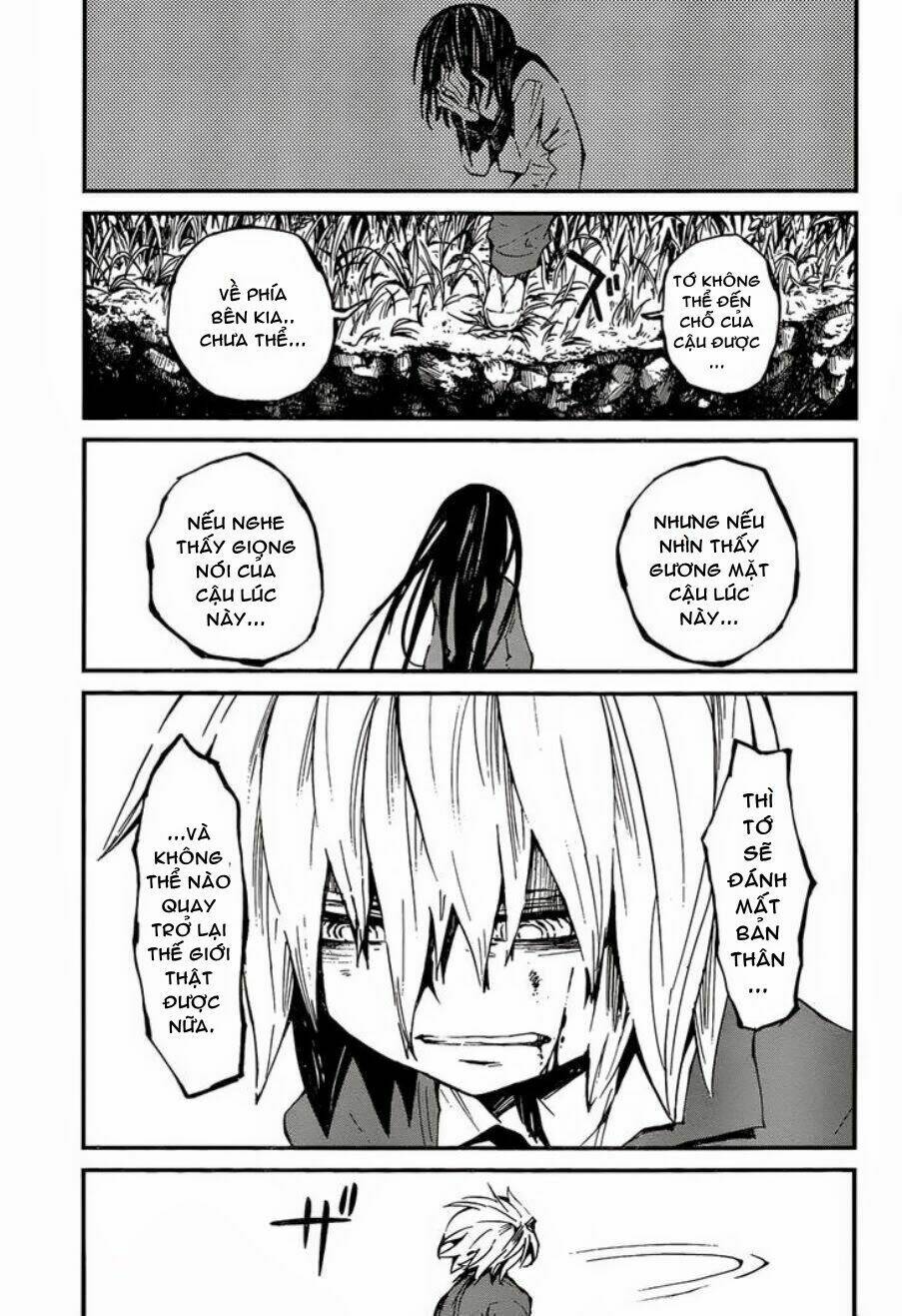 yaotsukumo chapter 10 14