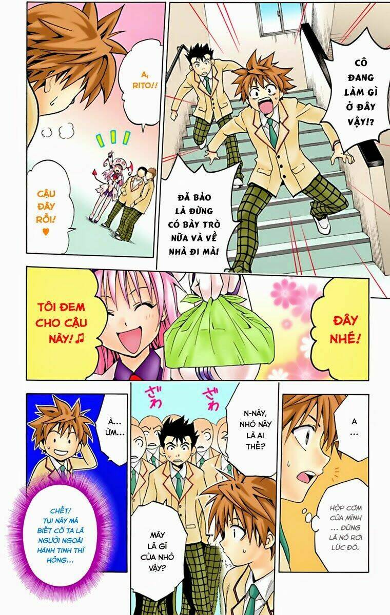 bọn tớ thích cậu! rito - digital color edition chapter 2 15