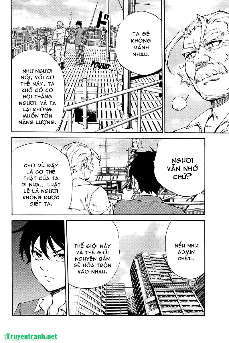 tenkuu shinpan arrive chapter 205 13