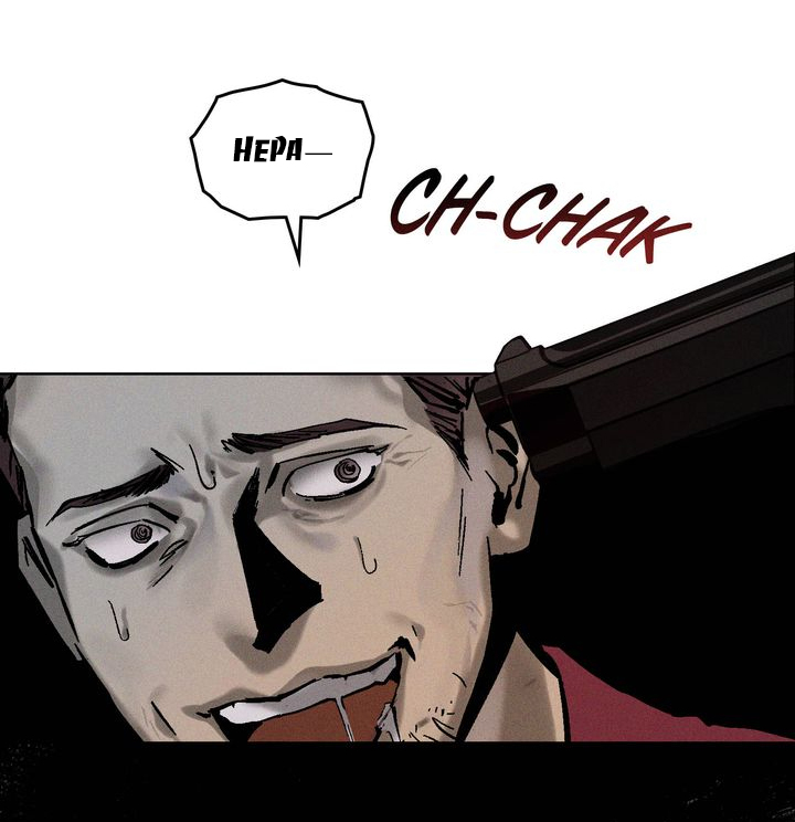 Rơi Vào Nguy Hiểm chapter 1.2 - Trang 12