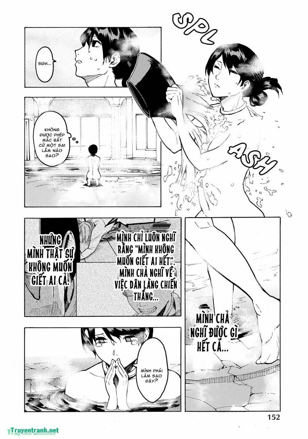jinrou game chapter 18 7