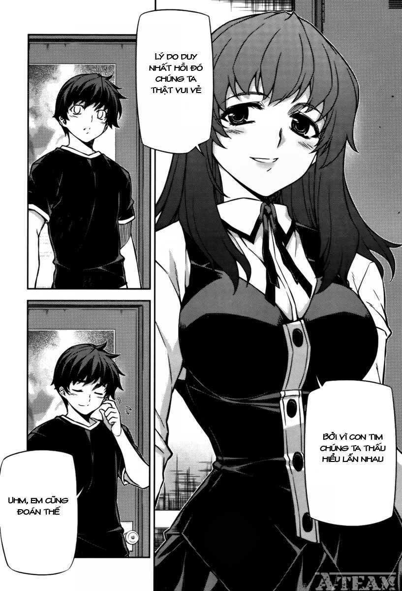 unbalance x unbalance chapter 73 7