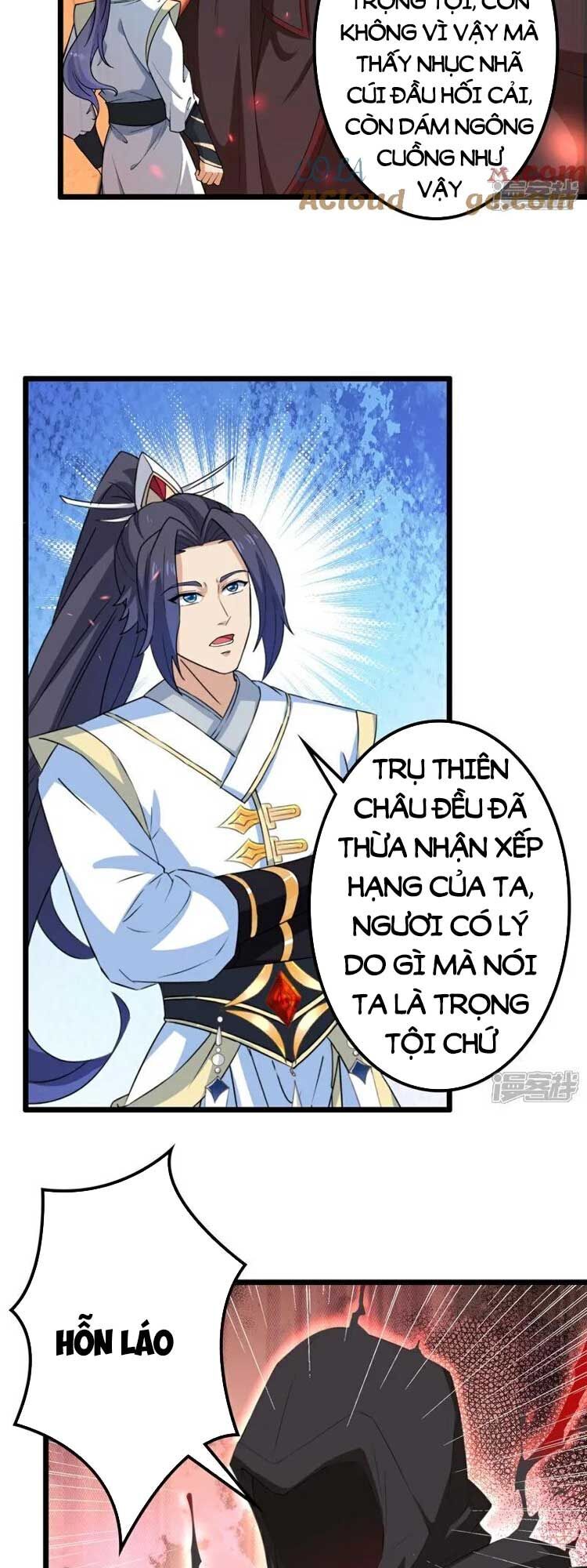 Nghịch Thiên Tà Thần Chapter 640 - Trang 43