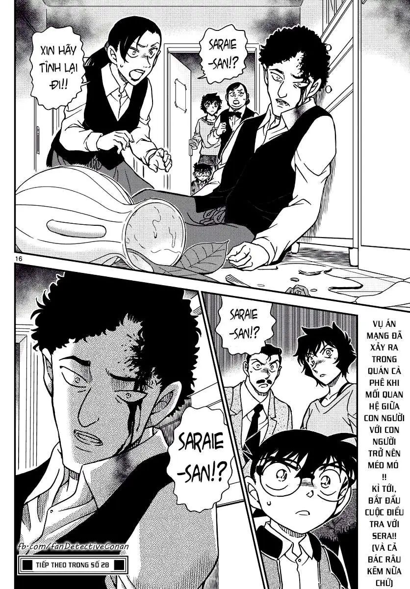 conan chapter 994 16