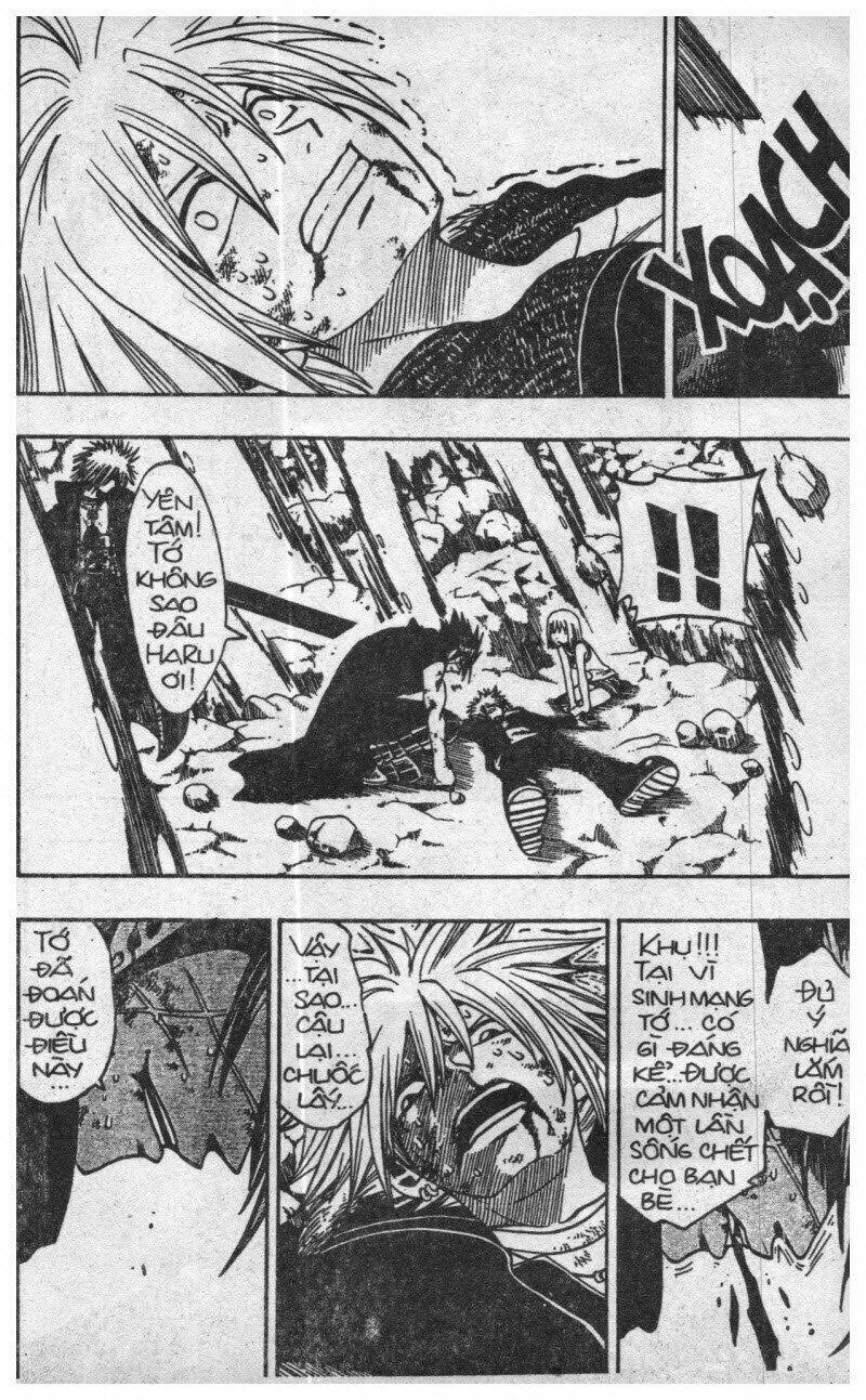 rave master (scan) chapter 18 205