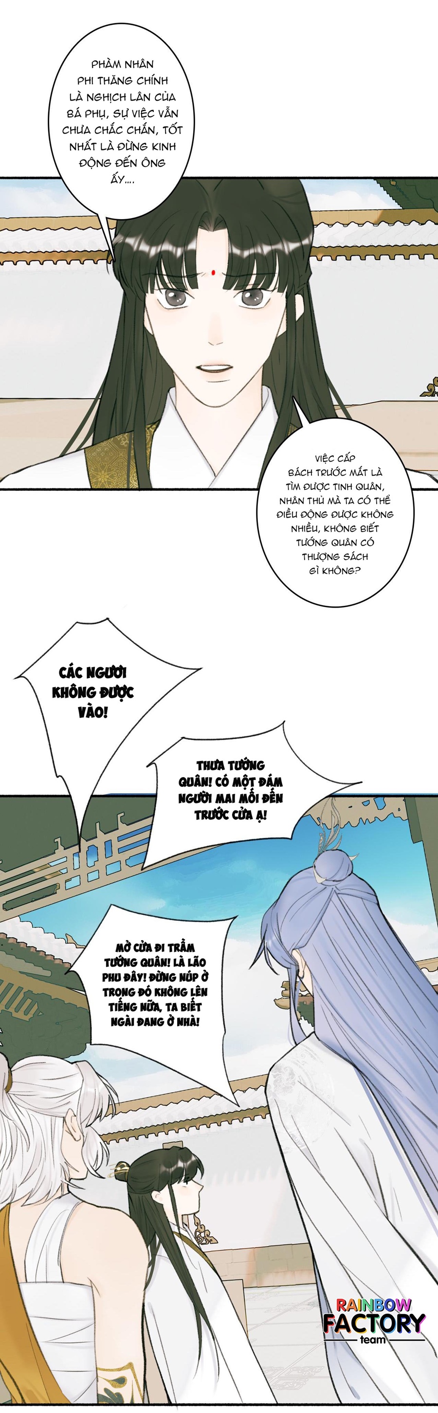 tướng quân, cẩn thận ác khuyển! chapter 27 14