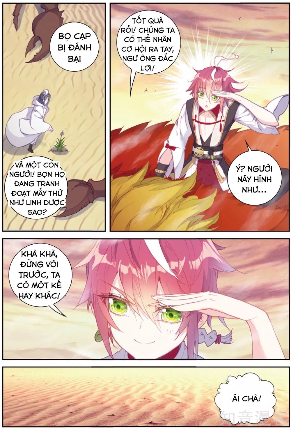 thế giới hoàn mỹ [m] chapter 102 21