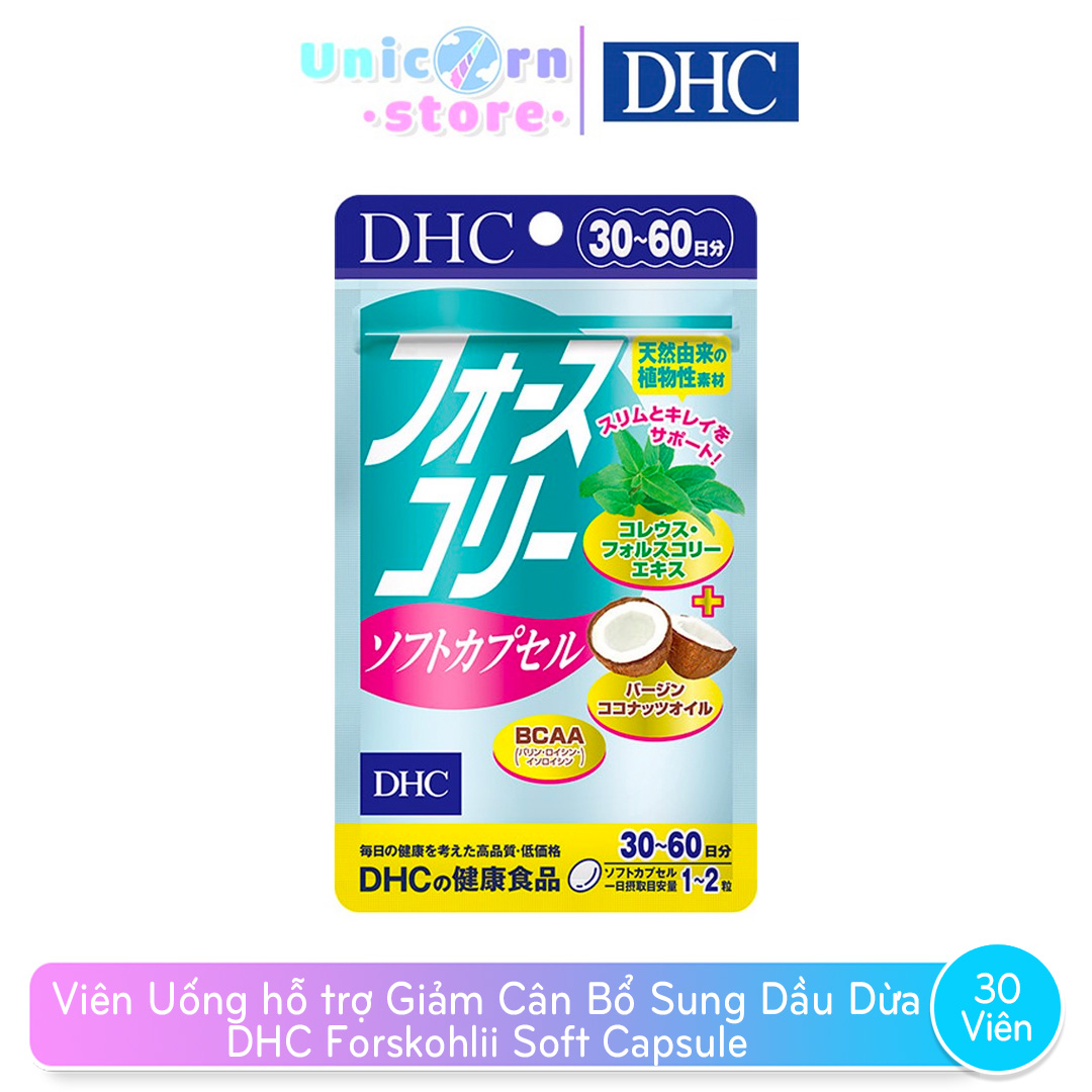 Viên Uống hỗ trợ Giảm Cân Bổ Sung Dầu Dừa DHC FORSKOHLII SOFT CAPSULE