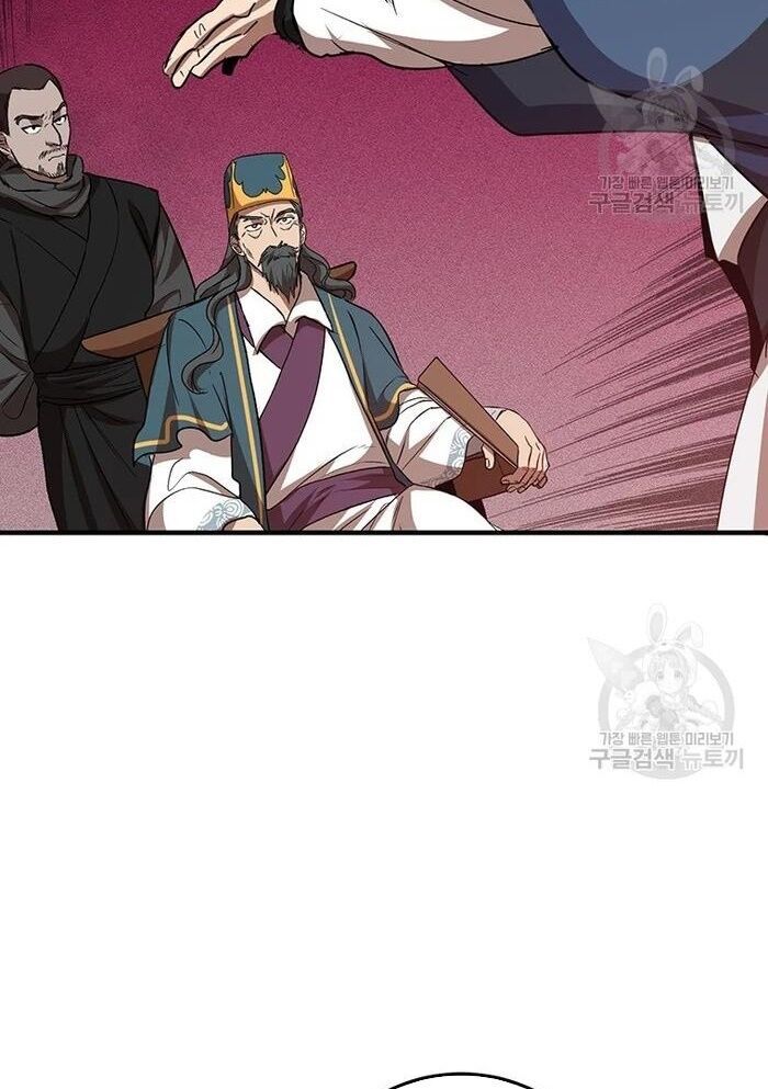 võ đang kỳ hiệp chapter 53 29