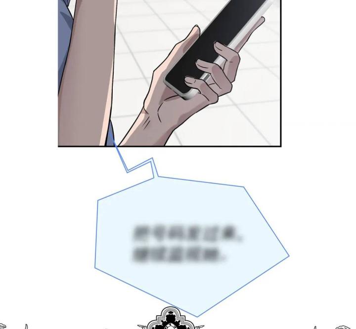 sau khi tái sinh, tôi có quan hệ ngoài luồng với anh rể chapter 5 111