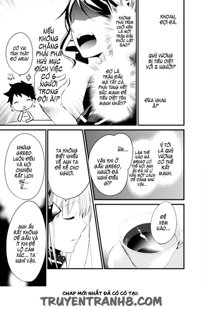 yuusha-sama ni ikinari kyuukonsareta no desu ga chapter 3 17