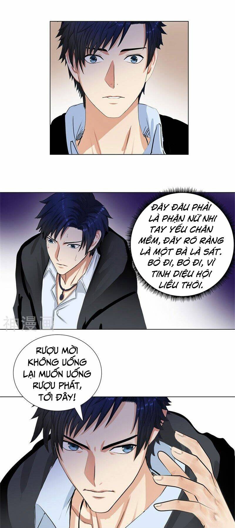 học viện cao thủ chapter 192 11