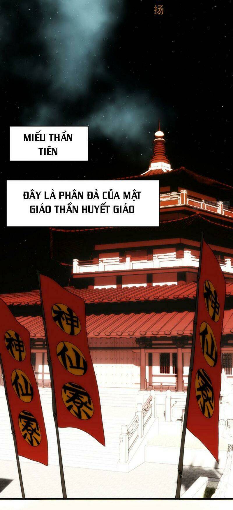 ma vương là đại địa chủ chapter 30 12