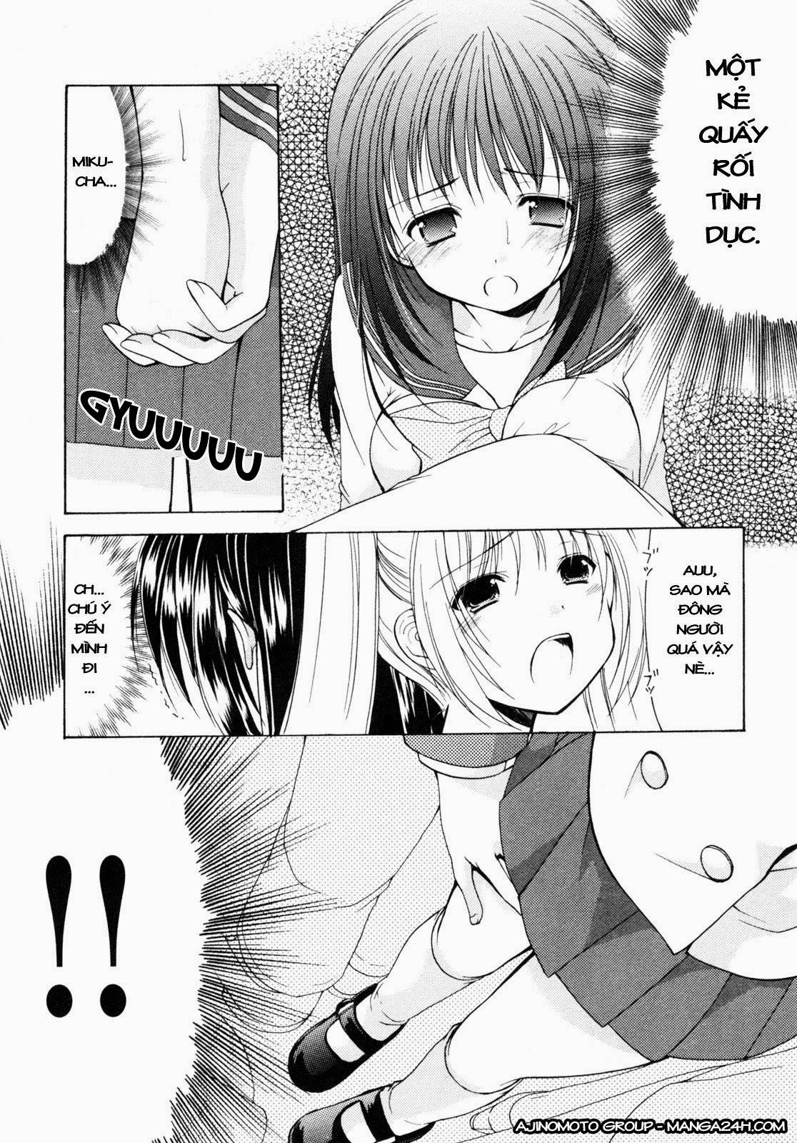 schoolmate chapter 1 20