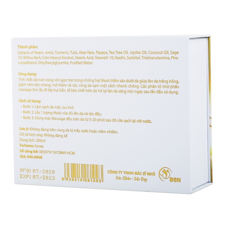 Cấy Trắng Nhũ Phấn D.S White