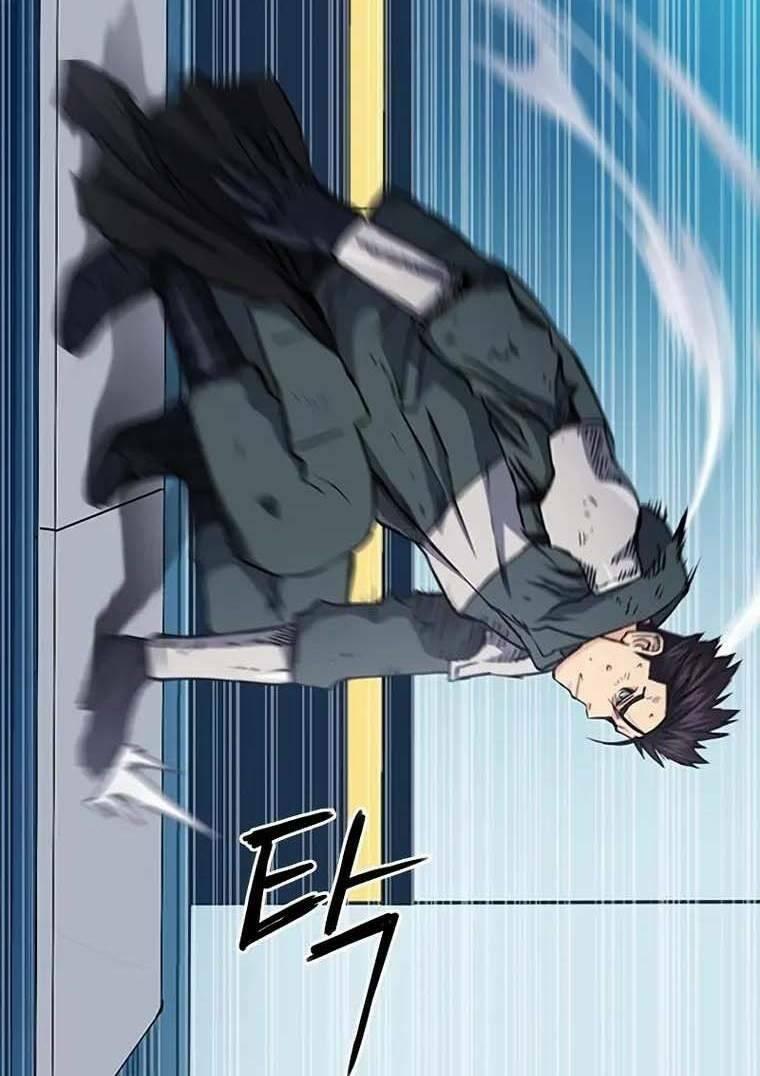 druid tại ga seoul - người hóa thú chapter 79 71