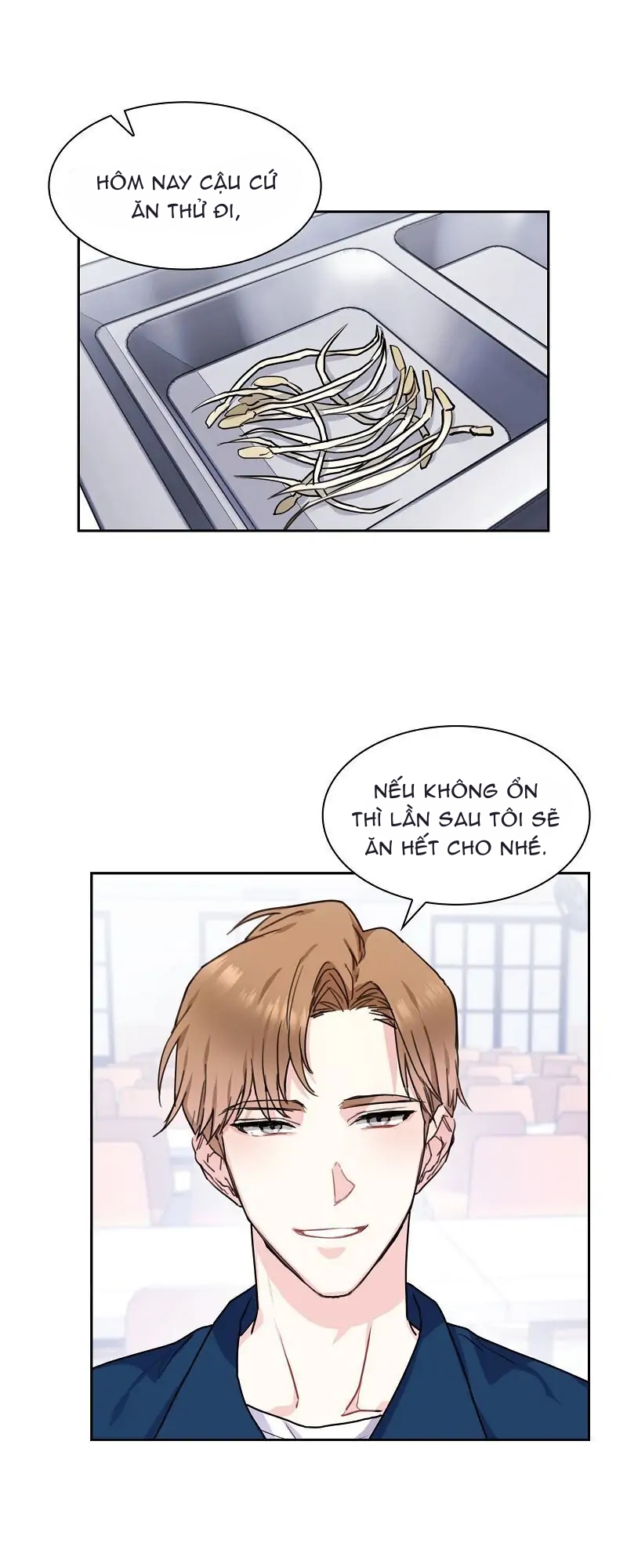 vanilla soda sky chapter 12 3