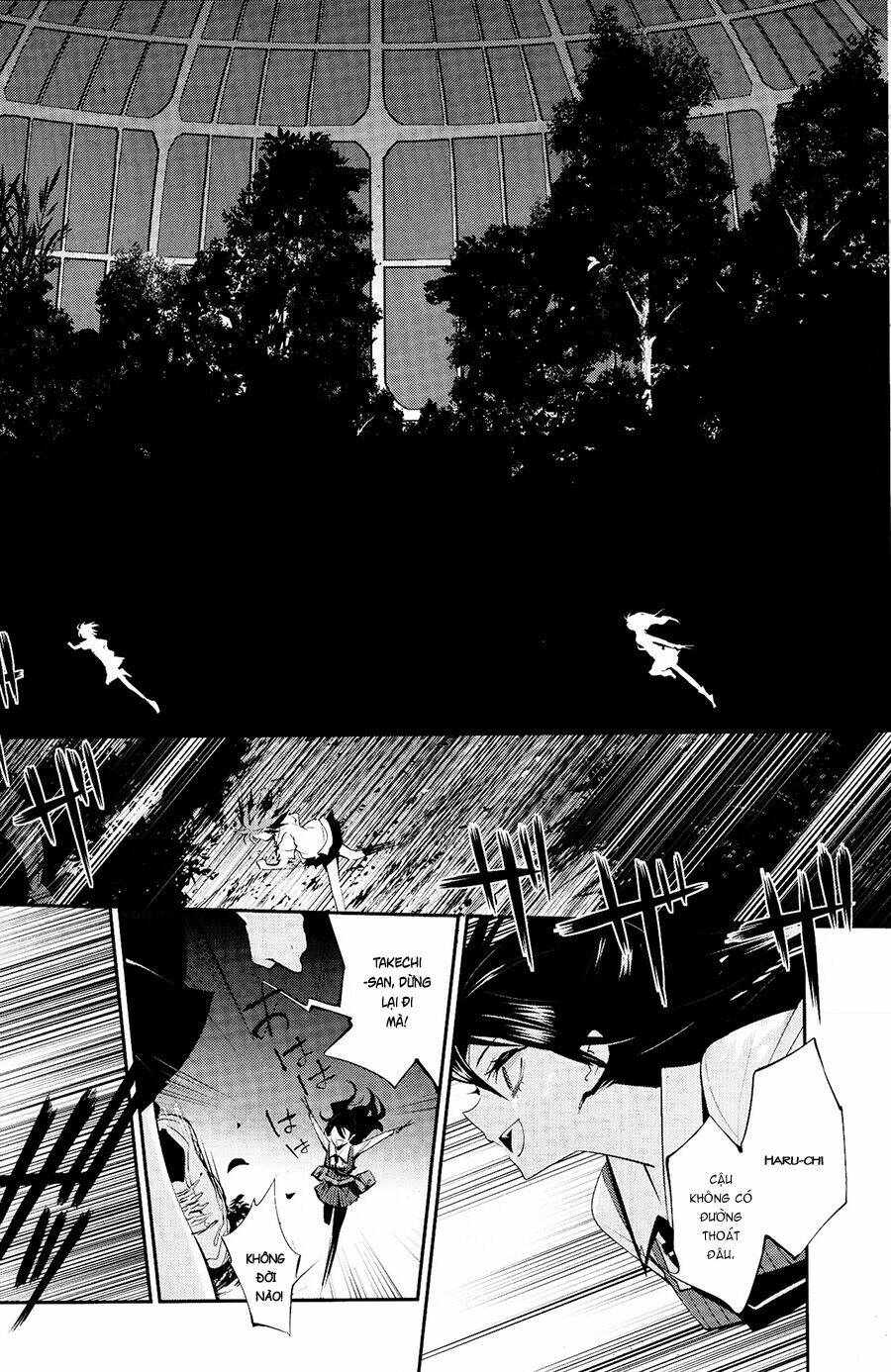 akuma no riddle chapter 13 9