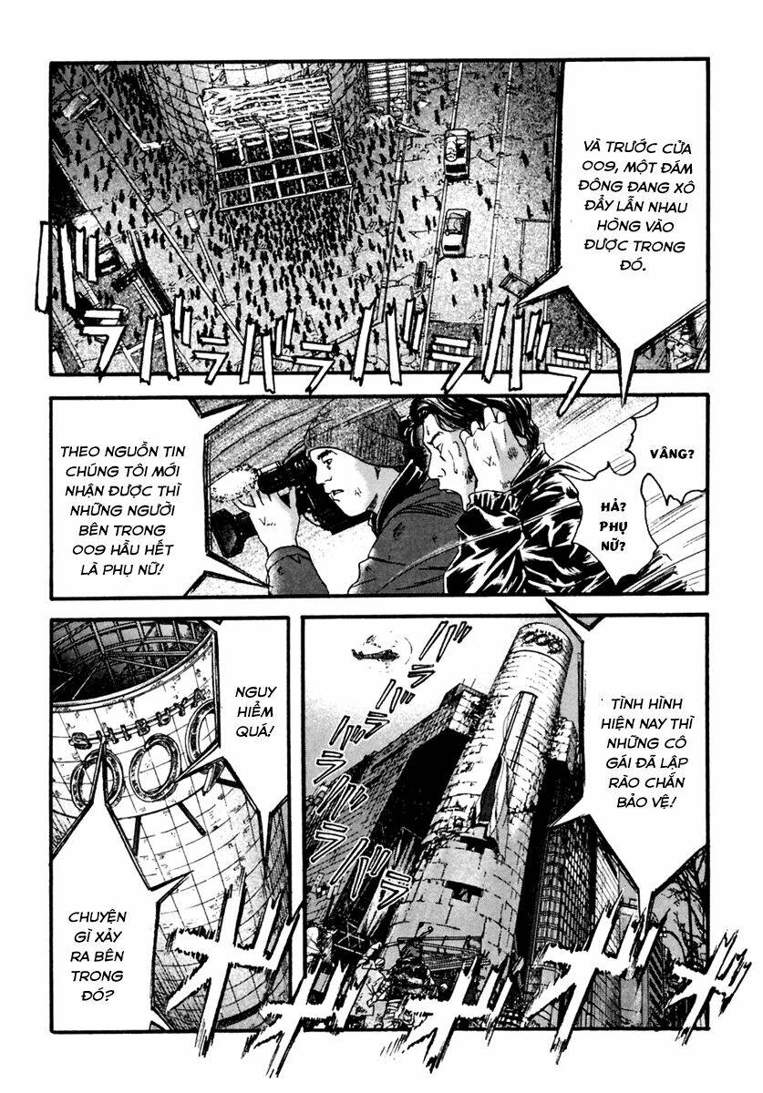 kanojo wo mamoru 51 no houhou chapter 42 2