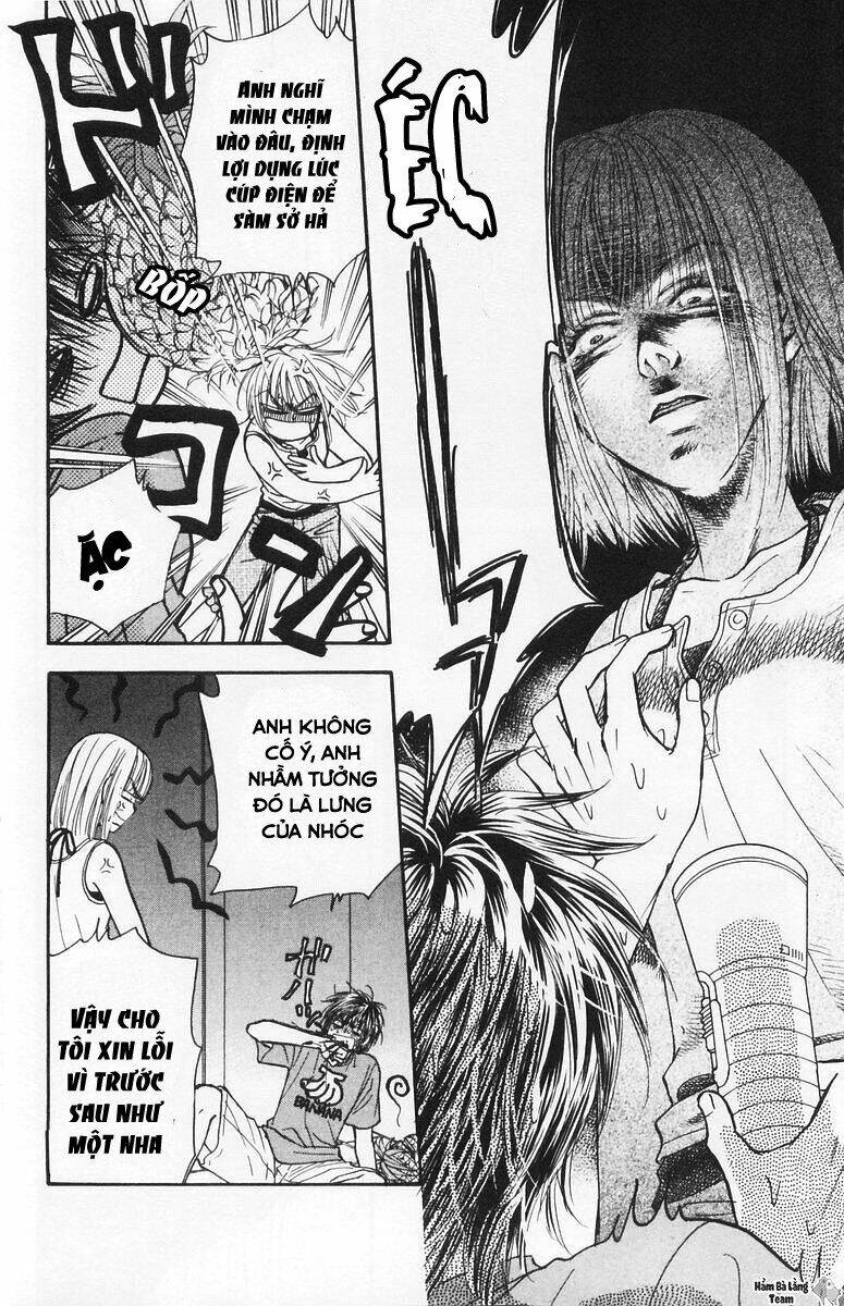 gokuraku seishun hockey club chapter 8 17