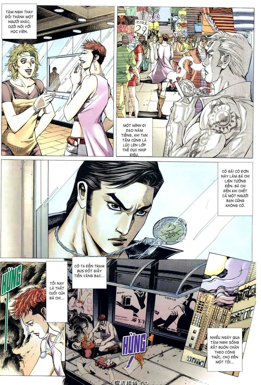 diệu võ dương oai chapter 299 16