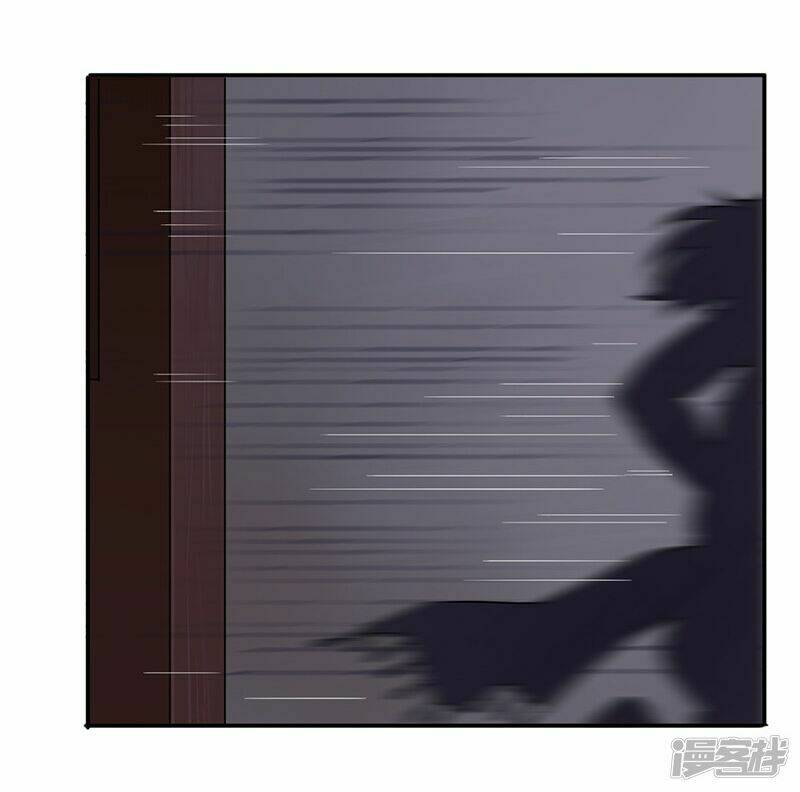 nghiên hương kỳ đàm chapter 34 13