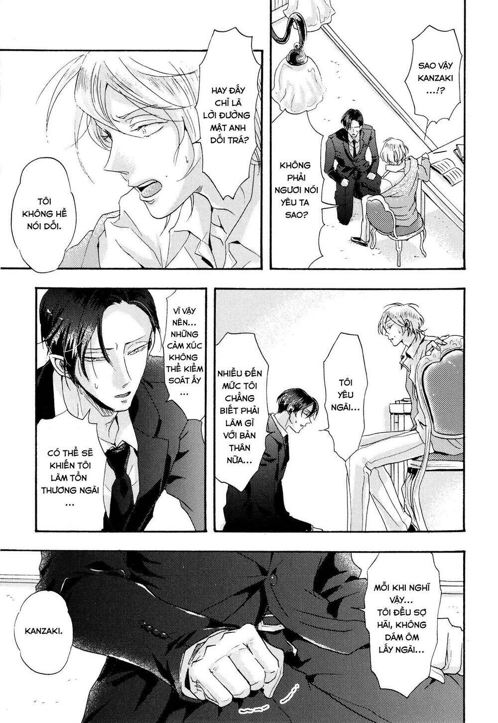 shitsuji kanzaki no yuuutsu chapter 2 13