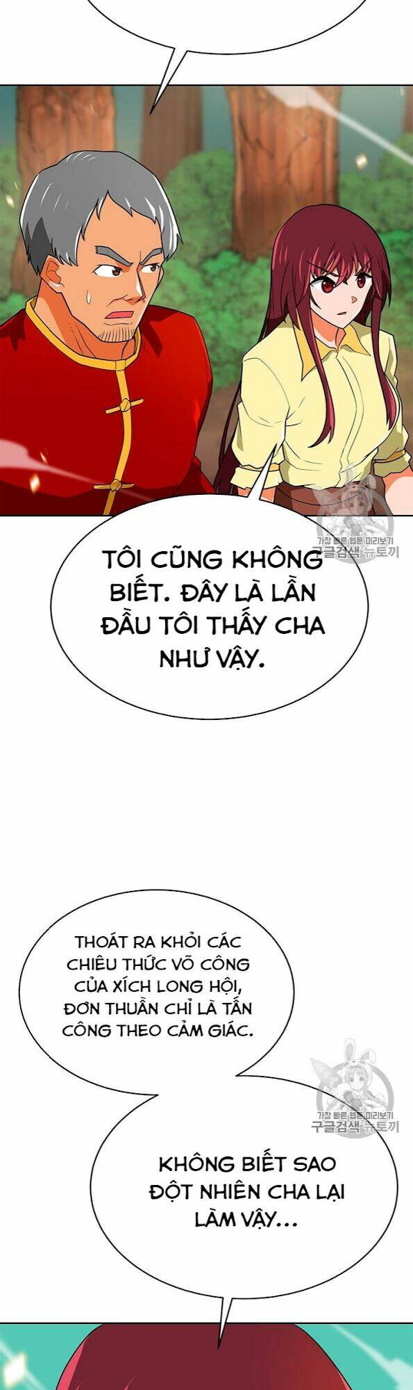 tôi tự động săn một mình chapter 69 33