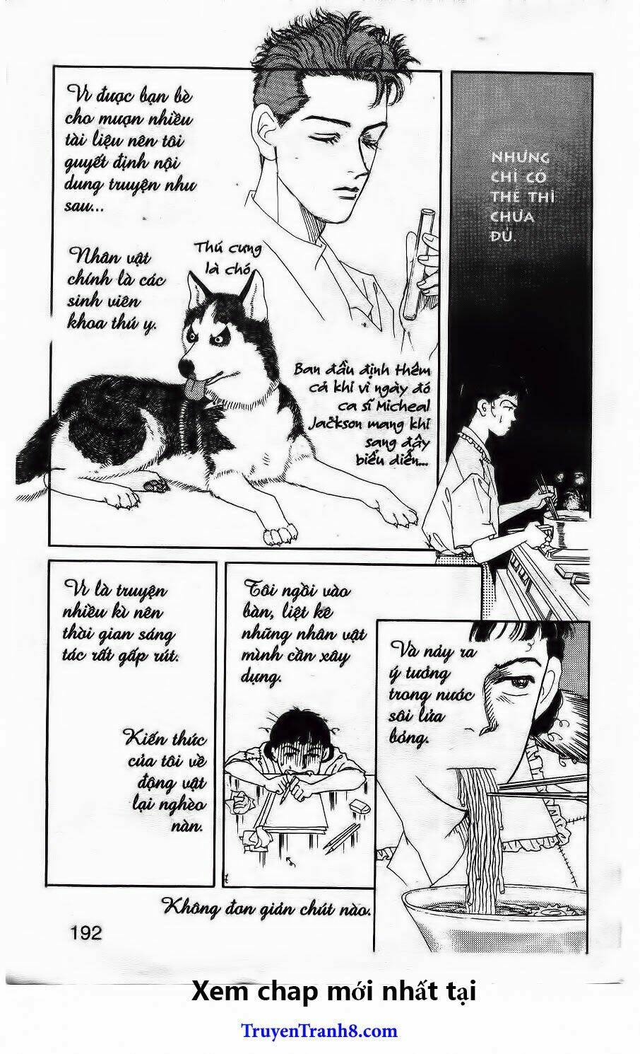 doubutsu no oishasan chapter 22 19