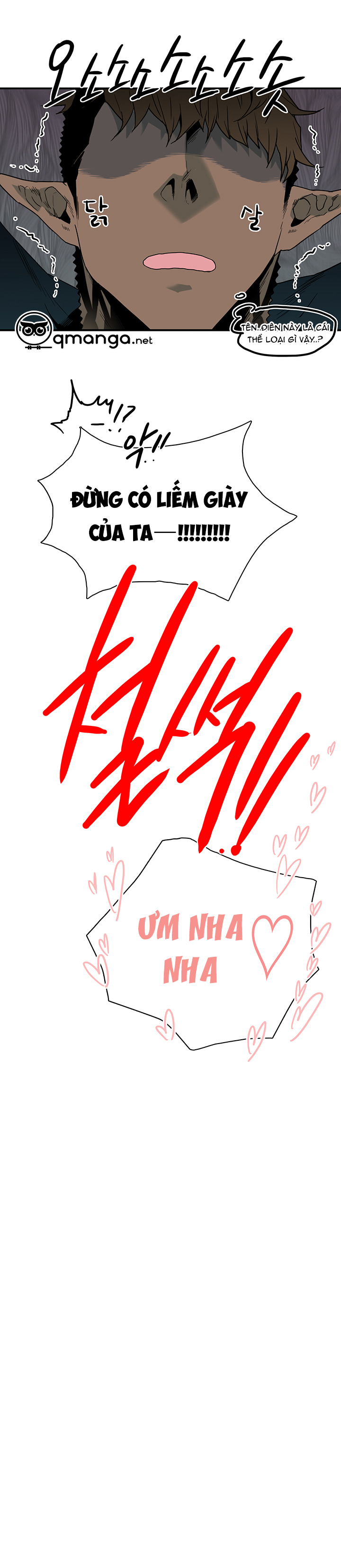 dear door chapter 57 55