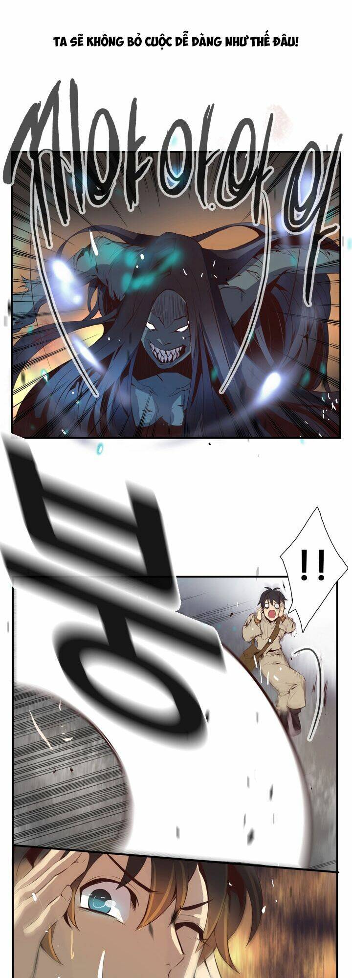 dusk howler chapter 33 7