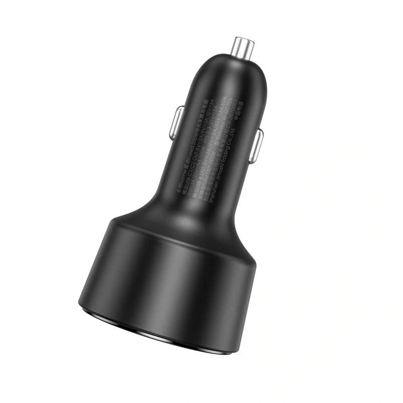 Bộ Sạc Điện Thoại Trên Ô Tô Wi WU Exeed 200W QC+PD Wi-QC026 - Hàng Chính Hãng