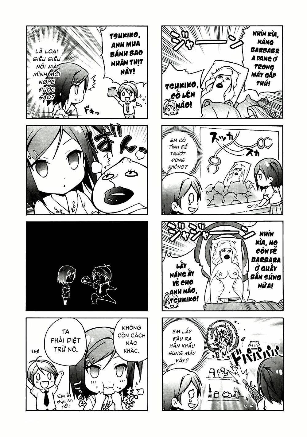 hentai ouji to warawanai neko chapter 34.5 3