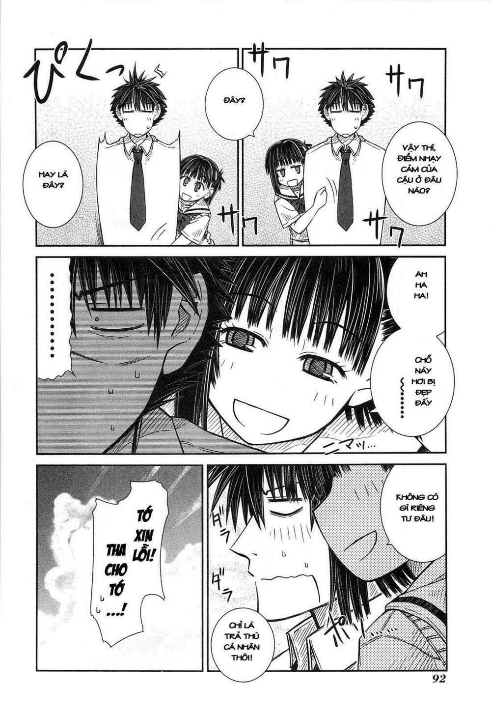 prunus girl chapter 14 20