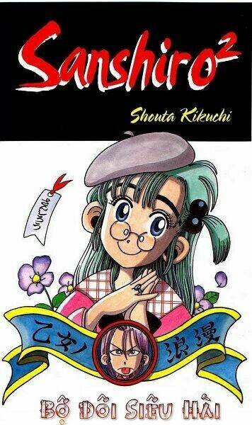 bộ đôi siêu hài chapter 124 1