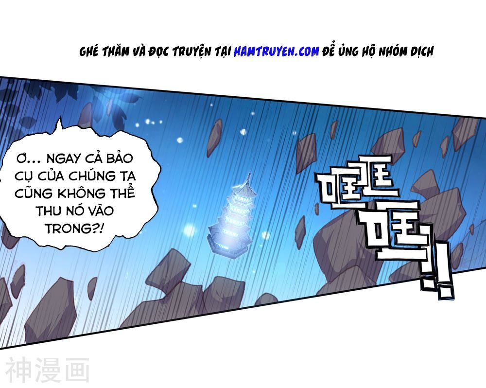 thế giới hoàn mỹ [m] chapter 126 21