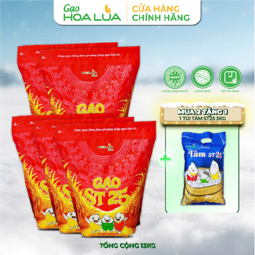 [Tặng 2KG Tấm ST25] Combo 10kg Gạo ST25 Hoa Lúa (túi 2kg) - Dẻo mềm, thơm ngon đặc trưng (Tổng 12Kg)
