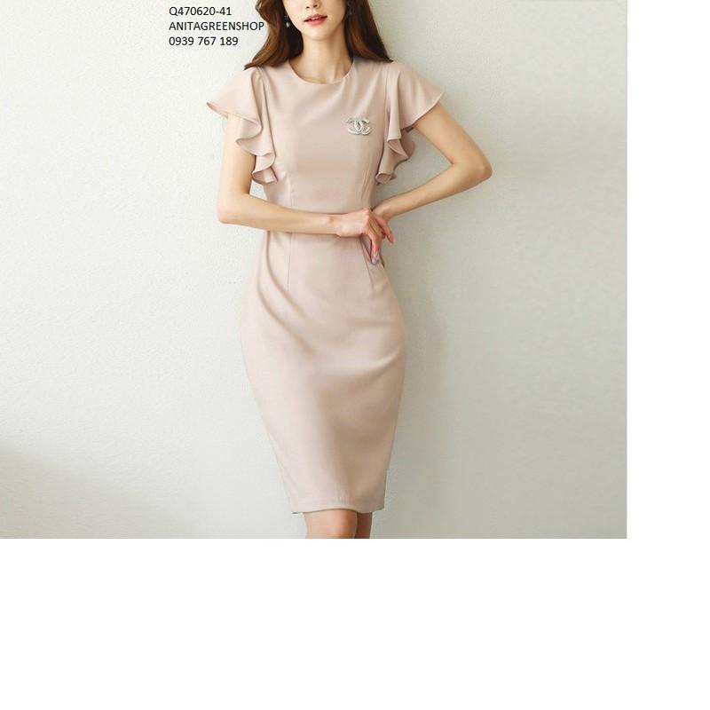 Q470620 ĐẦM ÔM CÔNG SỞ