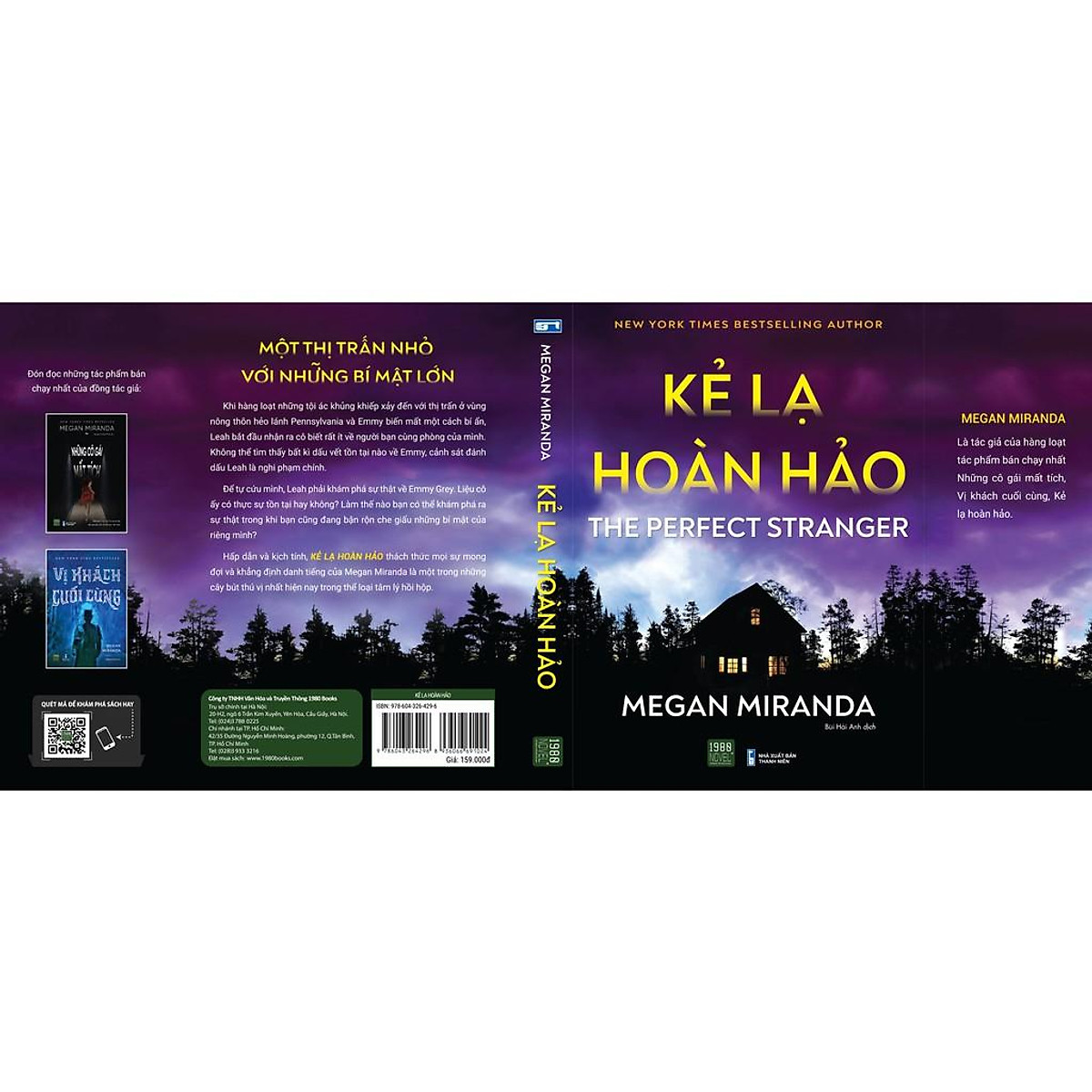 Kẻ Lạ Hoàn Hảo